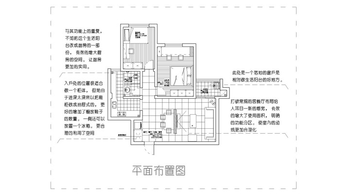 加州世紀尊品